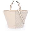 Michael Kors Borsa Michael Kors Flora Medium Tote Bag 32T5GFFC1B132 pelle tela bianco grig...