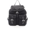 PRADA Zaino PRADA TESSUTO + MORBIDO VITELLO 1BZ677RV44F0002 Nylon pelle Nero NUOVO ...