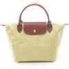 Longchamp Borsa a mano Longchamp Le Pliage originale S manico superiore L1621089244 tel...