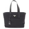 PRADA Re-Edition 1978 RE NYLON TESSUTO + SAFFIANO Tote Bag 1BG555R064F0002OO ...