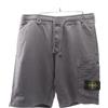 STONE ISLAND Pantalone STONE ISLAND L1S156200011S0051V0 cotone grigio #XL NUOVO uomo