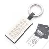 MM6 Ciondolo MM6 etichette numeriche SA5UA0005P8885T8013 pelle metallo argento ne...