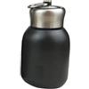 Jbsceen Mini da viaggio per caffè, 300 ml, in acciaio inox, per uso in ambienti interni ed esterni Nero