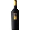 Feudi di San Gregorio Irpinia Aglianico DOC "Serpico" 2017 - Feudi di San Gregorio - 0.75L