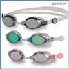 Nuoto Extremo OCCHIALINO SPEEDO MARINER JR MIRROR, lente specchio silver
