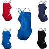 Arena Costume Arena Lightech High, Royal azzurro