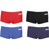 Arena Costume ARENA SOLID SHORT, Navy Blu