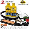 Bardahl / Hiflo / Ngk / Bando Tagliando YAMAHA X-MAX 300 2017-2022 / XTM 10w40 + filtri candela rulli cinghia