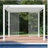 Ombréa Pannello laterale a lamelle verticali per pergola ombrÉa vs in alluminio bianco 1 mt