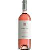 Argiolas Isola dei Nuraghi Rosato IGT "Serra Lori" 2025 - Argiolas - 0.75L