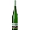 Weingut Ansgar Clüsserath Mosel Riesling Trocken "Steinreich" 2023 - Weingut Ansgar Clüsserath - 0.75L