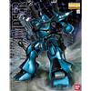 Bandai GUNDAM - 1/100 Kampfer Master Grade Model Kit MG Bandai