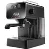 GAGGIA MACCHINA CAFFE GAGGIA EVOLUTION EG2115/01 CIALDE+MACINATO BLACK - EG2115/01
