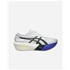Asics Metaspeed Edge Tokyo M - Scarpe Running - Uomo - Bianco