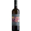 Tua Rita Vermentino 'Perlato del Bosco' 2025 0.75l