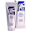 Oficine Cleman Exenthia Mediterranea Blu Zaffiro Idratazione Fondant 200 Ml