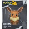 Rei Toys Pokemon Select - Vinile 12 cm Eevee