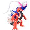 BANDAI Spirits Pokémon Plamo Collection 60 Select Series Corydon, modello in plastica con codice colore