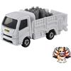 TAKARA TOMY NUOVO Takara Tomy Tomica n. 80 camion di consegna a gas propano giocattolo in...