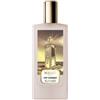 Memo Paris Cap Camarat Eau de Parfum 75 ml