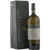 MAROTTI CAMPI Magnum 1,5 litri castelli di jesi verdicchio classico riserva "salmariano" docg astucciato