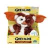 POLYMARK Gremlins Dancing Gizmo 18cm Plueschfigur