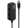 LINDY USB 2.0 Aktiv-Verlängerungs-Hub Pro 4 Port 8m
