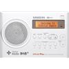 Sangean Radio Sangean DPR-69, FM, RDS, uscita cuffie, DAB+, funzionamento a batteria