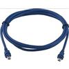 Mobotix - Externes Sensormodulkabel - 2 m (MX-FLEX-OPT-CBL-2)
