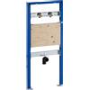 Geberit Duofix Ausgussbecken-Element für Wandarmatur, Bauhöhe 1300 mm