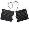 R-Go-Tools R-GO Tools R-Go Tools Tastiera ergonomica R-Go Split Break v2 con software di interruzione, tastiera ergonomica split, QWERTY (UK), con cavo, nero