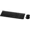 HAMA Funk-Tastatur-/Maus-Set Trento 8mReichw. 103Tasten schwarz FUNKTASTATUR-/MAUS-SET 182666