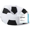 Lumaland Pouf a forma di pallone da calcio Lumaland Luxury - Cuscino di alta qualità della linea Comfortline - grande