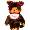 Bandai Monchhichi 20 cm peluche