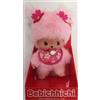 MONCHHICHI Mon 16Cm Cherry Blossom Girl 242443