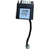 Lenovo Cavo LENOVO Com2 M900 Tiny (04X2733)