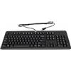 HP - Tastatur - USB - Schweiz (672647-111)