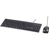 HAMA Tastatur-/Maus-Set kabelgeb. USB-A sw TASTATUR/MAUS SET CORTINO 134958