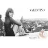 Valentino Valentina EDP 80 ml