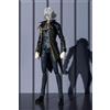 Bandai Cowboy Bebop S.H. Figuarts Actionfigur Vicious 15 cm