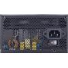 Cooler Master Coolermaster MPE-7501-ACABW-BEU Netzteil CoolerMaster MWE Bronze 750W V2 230V