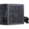 Aerocool Power supply Aerocool Lux RGB 550M 550 W Black