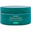 Aveda Botanical Repair Intensive Strengthening Masque Rich 200ml