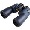 Konus Italia Group Binocolo Konus Abyss 7x50 - ottiche ad alte prestazioni per le avventure all'aperto