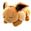 Jazwares Figura di peluche Pokemon - Evoli addormentato (45 cm) peluche peluche peluche peluche peluche