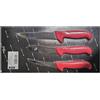 F. DICK Messer-Set Jagd Ausbeinmesser 13cm Abhäutemesser 13cm Stechmesser 18cm