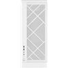 Silverstone Tecnologia SILVERSTONE SST-ALG1MW wh mATX