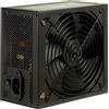 INTERTECH Inter Tech 88882209 Inter-Tech Netzteil 900W Argus GPS-900 1X140mm Lüfter retail