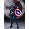 Bandai Tamashii Nations Il Falco e il Soldato d'Inverno Capitan America John F. Walker S.H. Figuarts Actionfigur 15 cm BTN60875-8