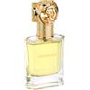 Swiss Arabian Lattafa Perfumes - Gharam EDP 50ml